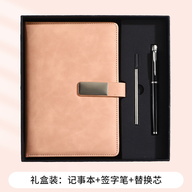 a5搭扣笔记本可印logo记事本礼盒套装皮面企业办公会议记录本商务|undefined