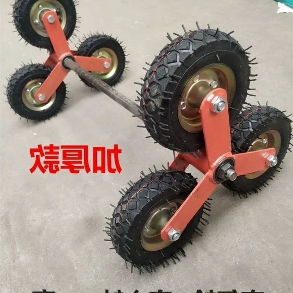 寸爬楼轮 爬楼车轮上下楼六轮拉货车行李车手推拉货车搬运车