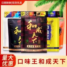 �ͳ�����50Ԫ30Ԫ100Ԫ���� ��ζ���ߴa�мt���������l���r����
