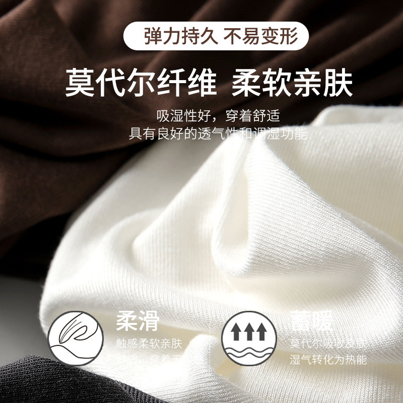 H898 春、秋、冬の女性用の新しいハーフタートルネックモーダルボトリングシャツ、女性用の黒のインナーとスタイリッシュな長袖Tシャツトップ|undefined