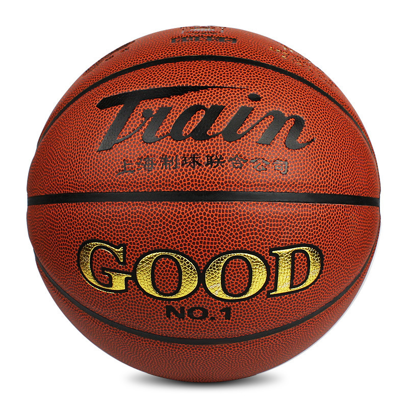 Youneng Locomotive Basketball Tb7402 Pu Soft Leather Standard No. 7 Basketball Street Basketball with Anti-Counterfeiting