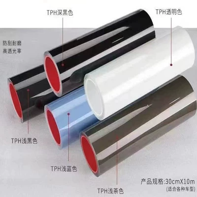 Car headlight protective film – matt tail light black film