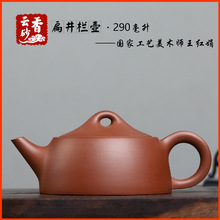 ���d��ɰ�ز�߲����������ݲ�����҂��ֹ�ԭ�V�ײ���⾮�ډ�