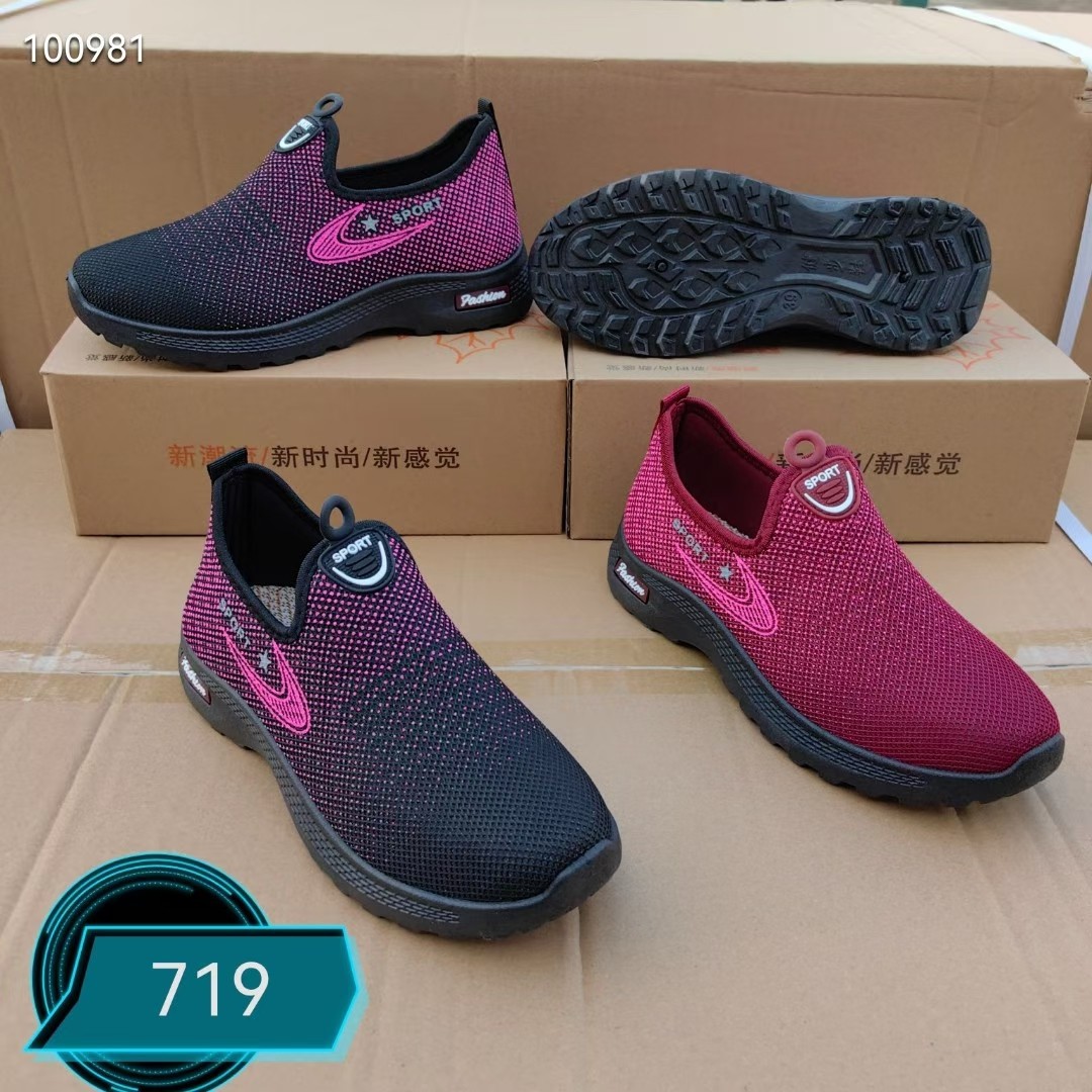 2025 Spring and Autumn New Style Slip-On Casual Women's Sports Shoes Plus Sponge Casual Street Stall Supply Women's Single Cloth Shoes