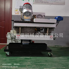 KJ-1230 1066-1230mm�ֳ�ʽ늄�䓰嵹�ǙC ��yʽ����ƿڙC���