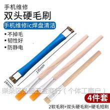 p^Ӳëˢ֙CSICP坍ܛˢo늰۰ݳmˢС