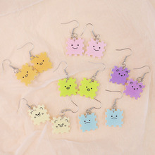 ���nȤζ�ɐ۷����������Сƴ�D���h ����ͯȤ��Ů�Ķ��h������