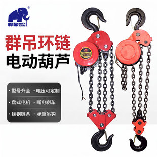 �h�늄Ӻ��J7.5T10TDHPȺ��늺��J380v���쵹����hʽ늄Ӻ��J
