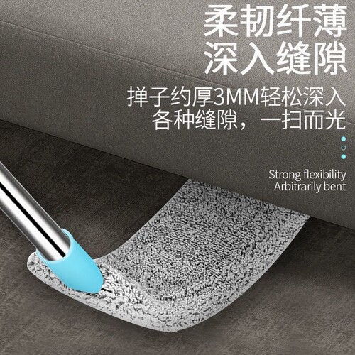 Cross-border delivery of bed dust cleaning duster, bed brush, gap cleaning, feather duster, retractable dust removal dust sweeper