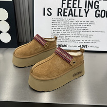 雪地靴女外穿厚底增高毛毛鞋2025年新款皮毛一体冬加绒包头半拖鞋