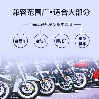 Detector Wireless Detection System – Tire pressure monitoring system