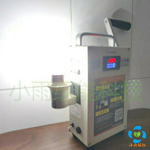 С�ʹ����֓u�l늙C�֙C늌�������b5V220VҰ��������м���