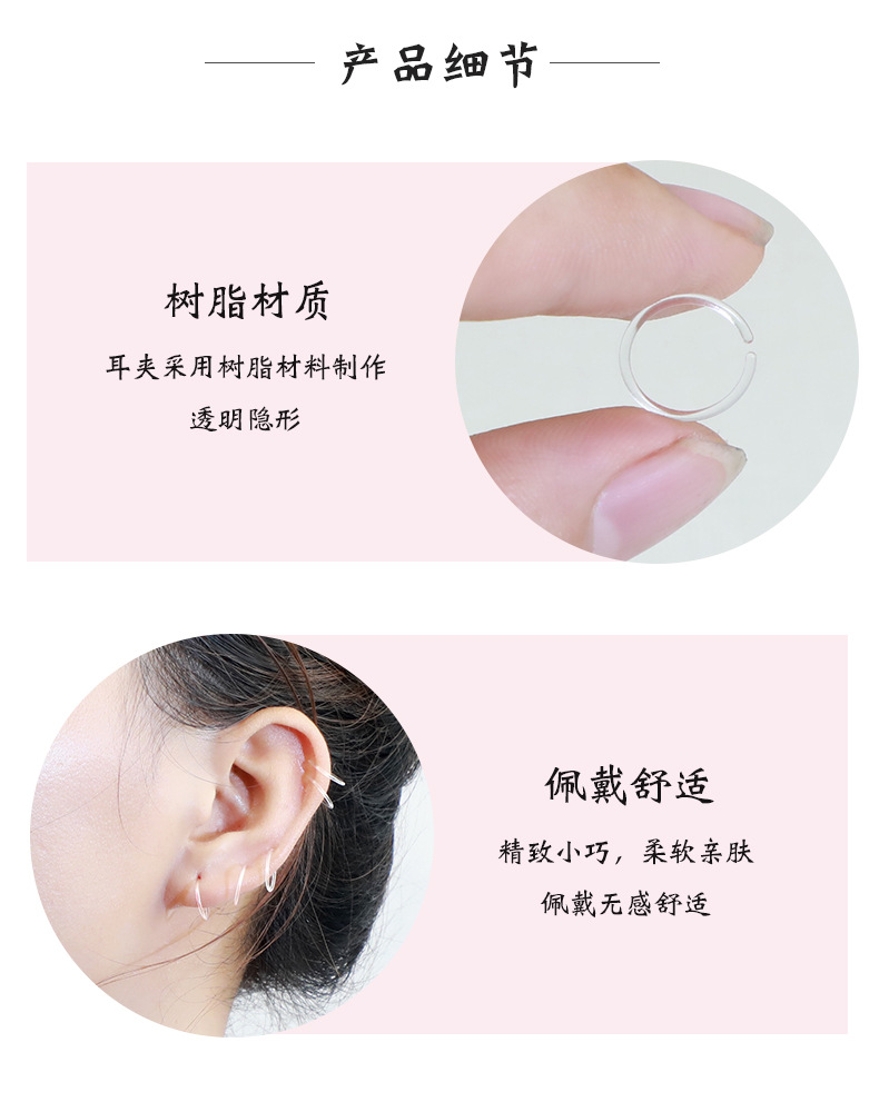 详情页_03.jpg