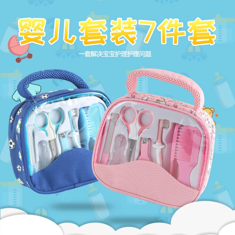Уход за ребенком Детские кусачки для ногтей палец ткань мешок 7 шт набор нож для ногтей Расческа Щетка кусачки для ногтей костюм