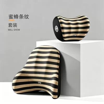 Waist support Luxury Comfortable Neck Pillow for Car - cloud-like-light-luxury-and-comfortable-fabric-bee-stripes-headrest-and-waistrest-set