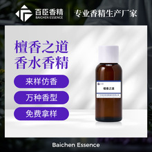 ̴��֮����ˮ�㾫 С������ľ�|�{��ײ�� ���ԃr�ȵ�С�����x�㾫