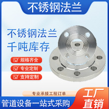 ���P�̼䓷��m��\304����20#���i����̼����˰�ʽ���� ���m