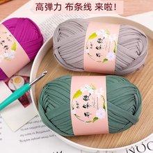�翗���l��diy�hᘾ���Ь���ϰ����@������ë���ֹ��������|��̺