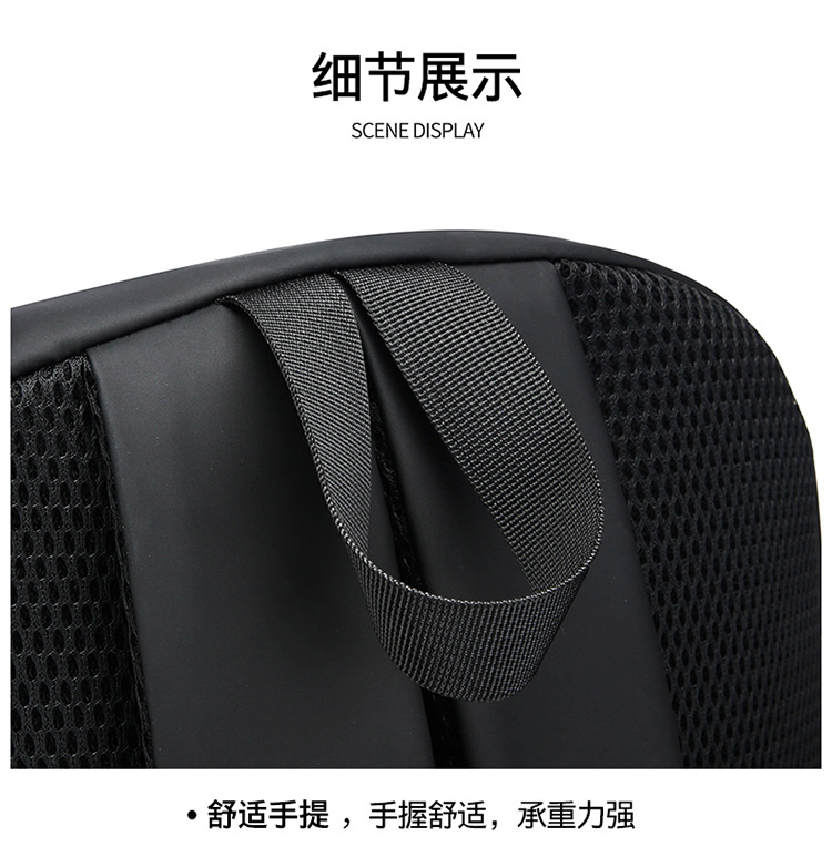 Flip cover trendy college student backpack, large-capacity multi-functional outdoor sports backpack, three-dimensional and stylish backpack undefined