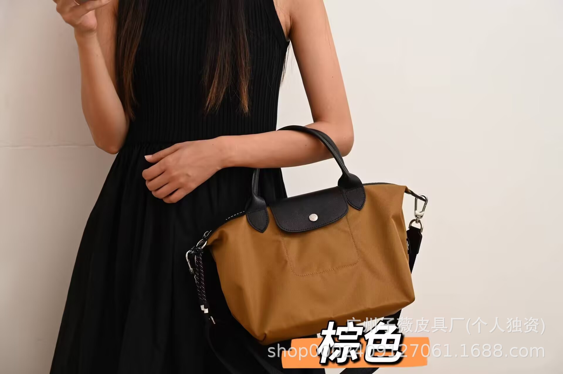 龍包energyシリーズ餃子包托特包男女同一肩斜めショルダーバッグカジュアル通勤女性カバン