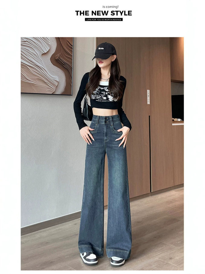 Quần jean ống rộng cạp cao màu xanh denim lót lông cừu, form suông thoải mái — Quần chín điểm màu đen, Quần denim chín điểm màu xanh, Quần denim xanh dài, Quần denim đơn màu xanh