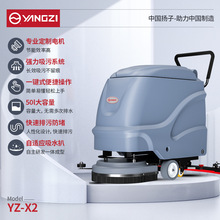 �P��YZ-X2���Sϴ�ؙCȫ�Ԅ�һ�w�C����܇�g���I늄�����ʽ�ϵؙC