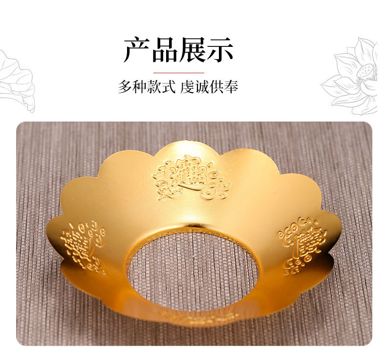 详情图片_10.jpg