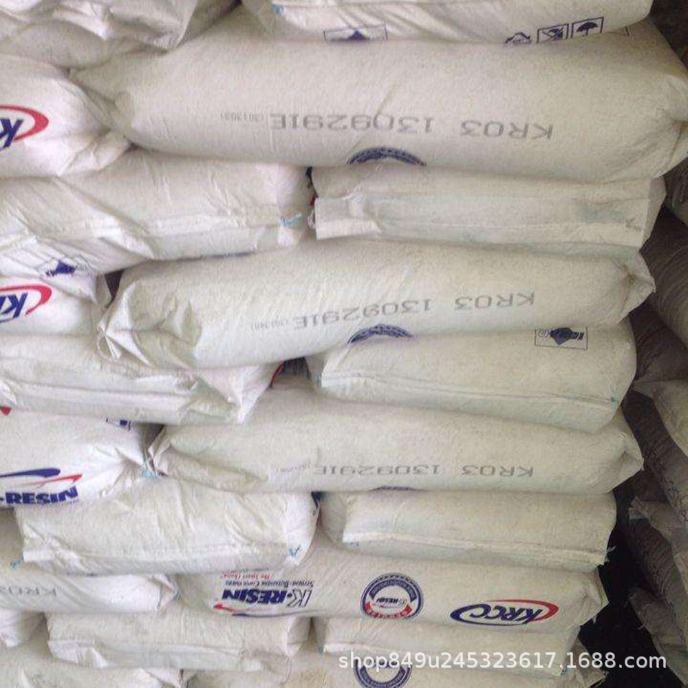 英力士苯领 K-Resin SBC XK38 K胶 高透明高韧性高光泽SBC KK-38