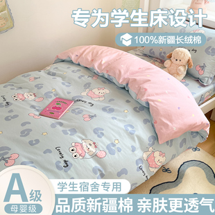 A�100ȫ�ތW�������״���������Ʒˮϴ�޼��ޱ��׆�����������l