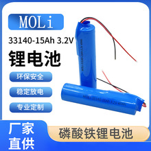 32140�����F�15Ah̫��܃����Դ늳�33140���ß�5C����늳�3.2V