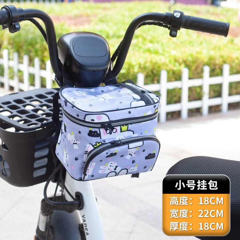 電気自動車吊り下げバッグ、大型バッテリー車、撥水フロント収納バッグ、大容量収納アーティファクトバスケット、ヘルメット収納|undefined