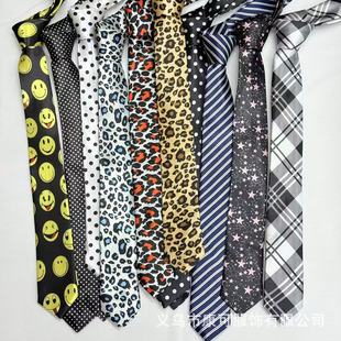 ӡ�����y�I����Ů���ִ��L��խ��ڰ׸��c�l�y���悀���b���