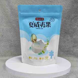Food Self-Standing Self-Sealing Aluminum Foil Bag 15 Silk Aluminum Foil Composite Vacuum Bag Moisture-Proof and Waterproof Printed Snack Bag