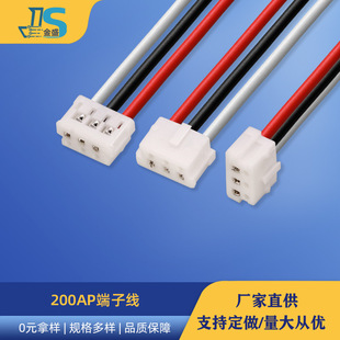 200AP���Ӿ�PCB���B�Ӿ��o�˙C�B�Ӿ�2.0�g������B�Ӿ�3P���Ӿ�