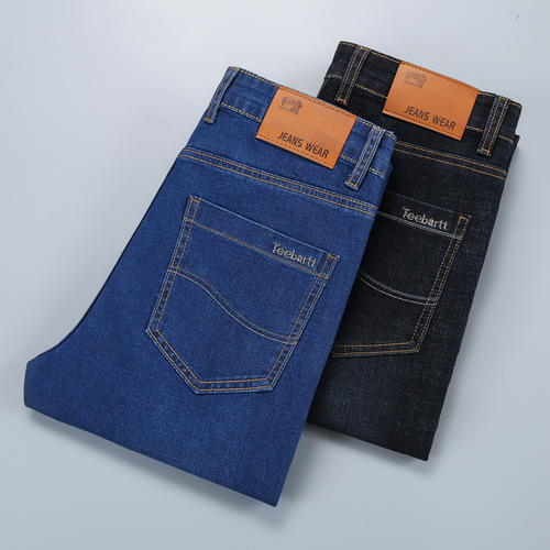Trendy brand men's jeans, men's spring/autumn loose straight slim-fit long pants, spring stretch casual youth trousers for men