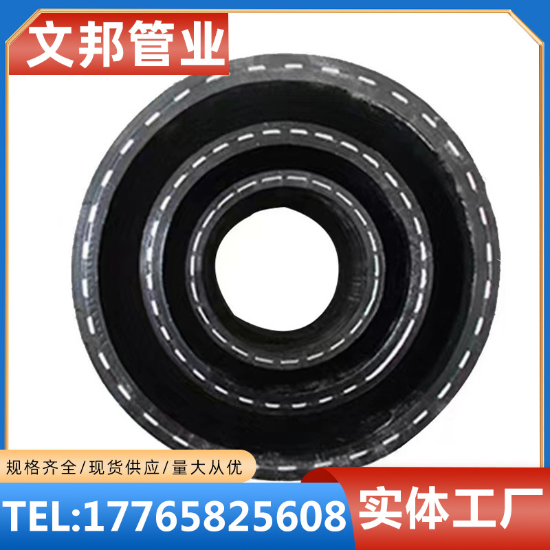 孔网钢带复合管钢骨架钢丝网骨架走水给水农田灌溉消防燃气化工用