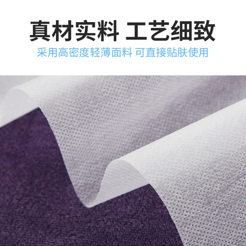 Washable Non-woven Massage Disposable Hole Pillow Cover Bedside Cushion Cover Single Use Pillow Topper Massage Cross Hole Pillow Cover