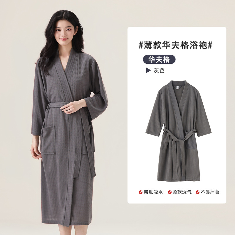 春夏季浴袍女薄款华夫格情侣睡袍男士浴衣美容院汗蒸服养生馆批发|undefined