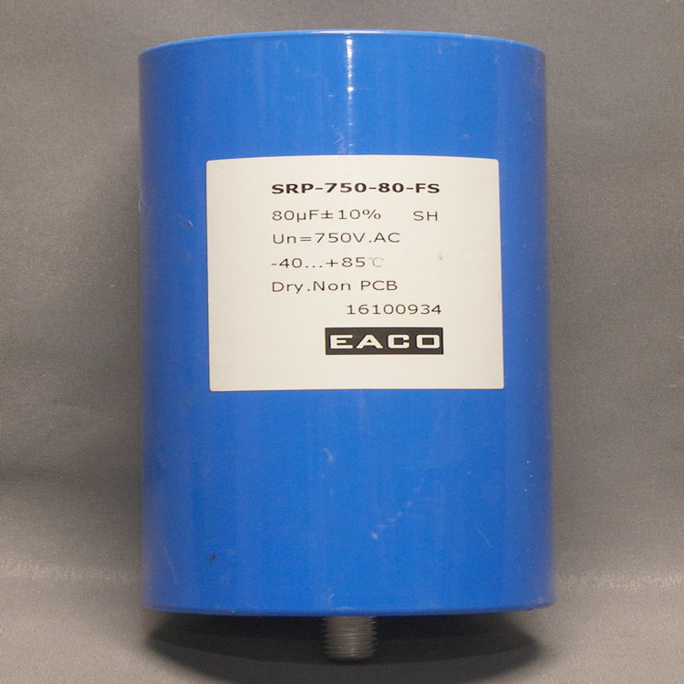 EACO SRP 500Vac 100UF ±% SRP-500-0-FSB1 -MS交流滤波电容