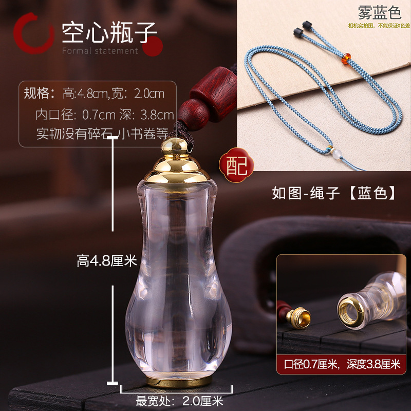 挂脖观音瓶吊坠空心可打开装东西挂件放小金豆救心丸甘露丸嘎乌盒|undefined