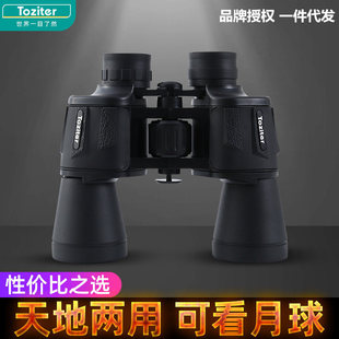���l������20X50�pͲ���h�R�߱�����΢��ҹҕ���������֙C�����R