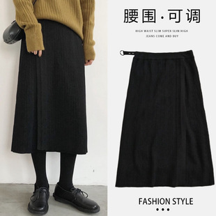 Pregnant Women Autumn and Winter Fashion Chic Double-layer High-waisted Knitted Skirt Pregnant Women Wear Slimming Mid-length A- line Skirt