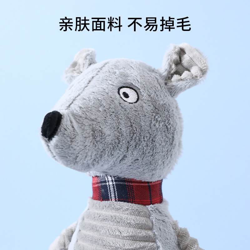 Perro de mascota juguete aliviar congestión artefacto roer sonido rompecabezas de sonido interactivo papel de sonido pierna larga ratón de peluche de juguete