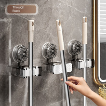 拖把架真空负压吸盘免打孔卫生间拖布夹扫把固定拖把挂架跨境货源