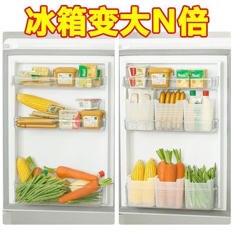 Refrigerador doméstico, almacenamiento de puerta lateral, caja de conservación fresca de grado alimenticio, caja de almacenamiento de frigorífico de frutas, clasificación de verduras, cocina F nueva