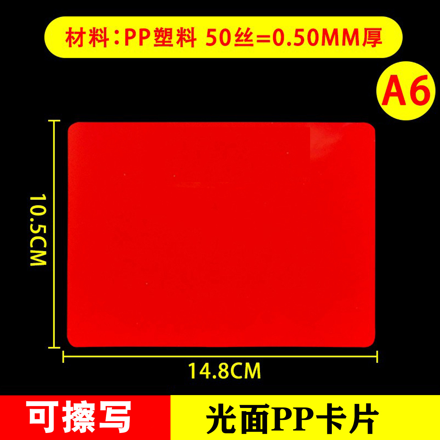 Marca de precio borrable Carpeta de promoción de publicidad POP Tarjeta de etiqueta Supermercado de frutas y verduras frescas Exhibición de precios Marca de precio