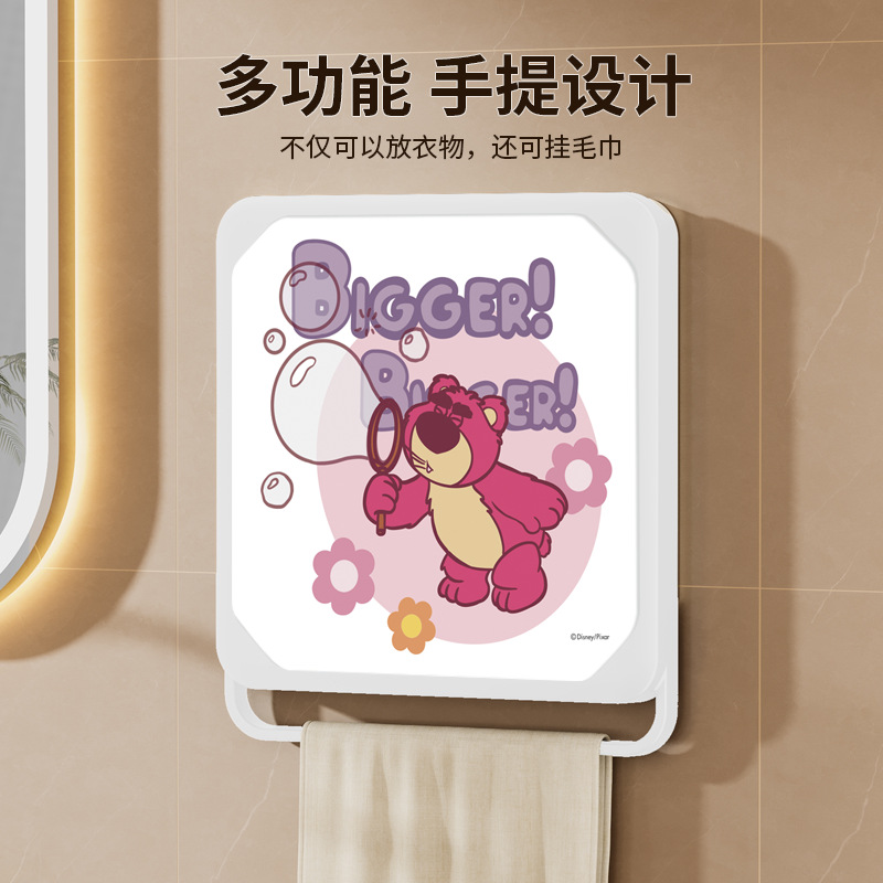 New Bathroom Mural Folding Storage Cabinet Punch-free Waterproof Bathing Clothes Artifact Wall-mounted Large Storage