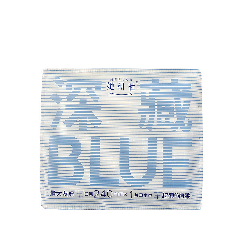 【スーパー人気おすすめ】She Yanshe プロバイオティック生理用ナプキン 240mm 薄手コットン ソフトおばさんナプキン 単品|undefined