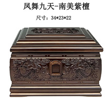 ��ľ�ǻҺ�ꎳ��ߙn��z�ľ�w��������Ů��̴ľ������Ʒ�ײĉۺ�