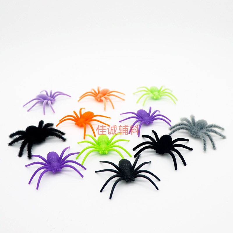 Cross-Border Halloween New Spider Colorful Plastic Realistic Spider Prank Props Various Styles with and Without Plush 6.5cm